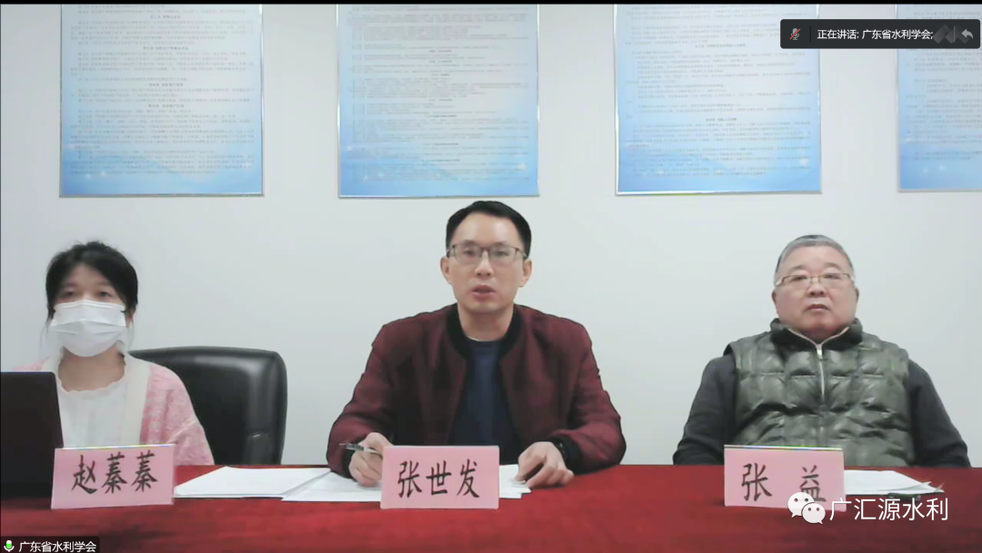 1672119501258271.png 圖7.png